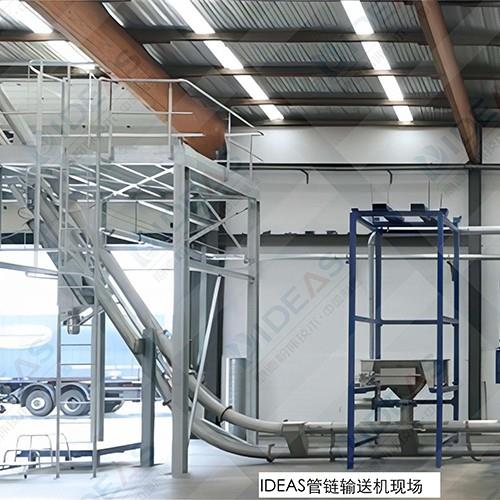 管链输送机安装现场